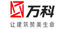 混凝土脫模劑